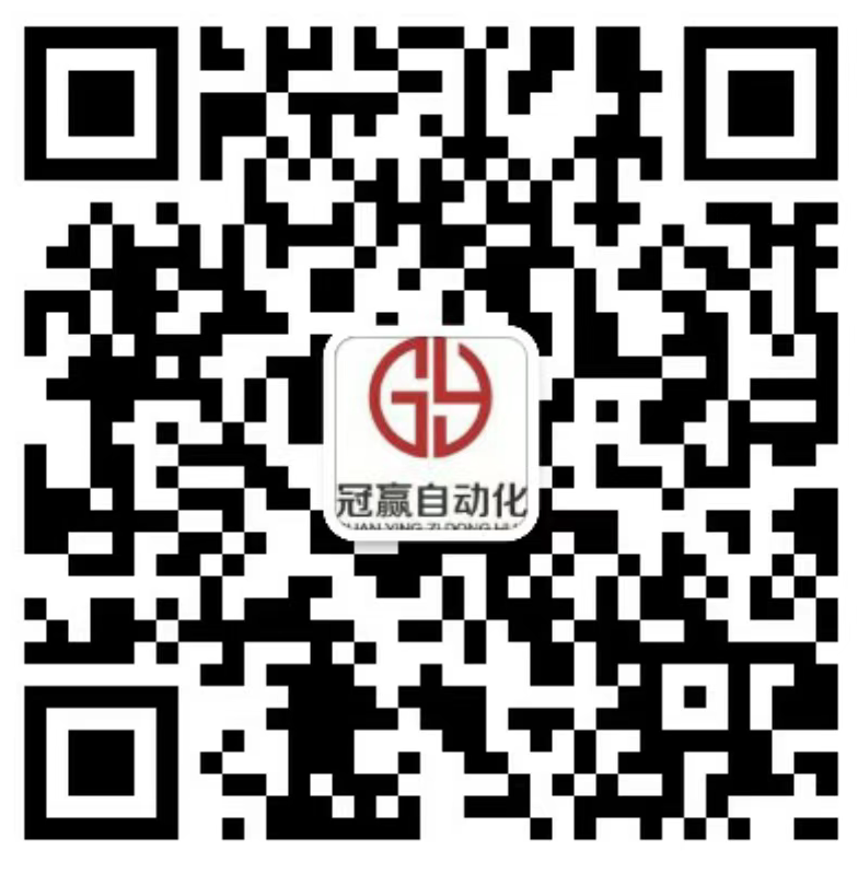 說(shuō)明書(shū) 報(bào)價(jià) 代理商 型號(hào)-冠贏(yíng)自動(dòng)化