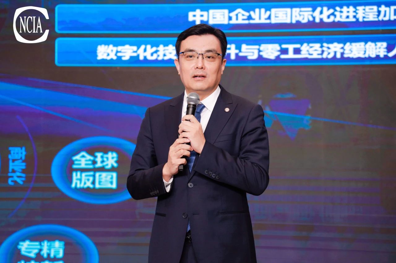AB羅克韋爾自動化
