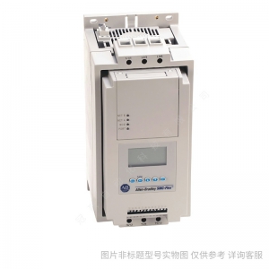 羅克韋爾150-F1250NZE低壓軟啟動(dòng)器_150-F135NCRB電機(jī)控制器