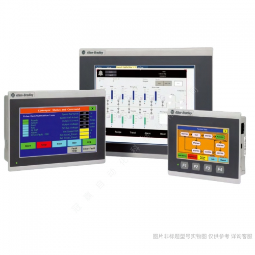 2711P-RC3 羅克韋爾AB HMI PV800 7寸觸摸屏
