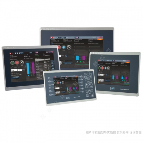 2711P-T6C5D8 羅克韋爾AB HMI PV800 7寸觸摸屏
