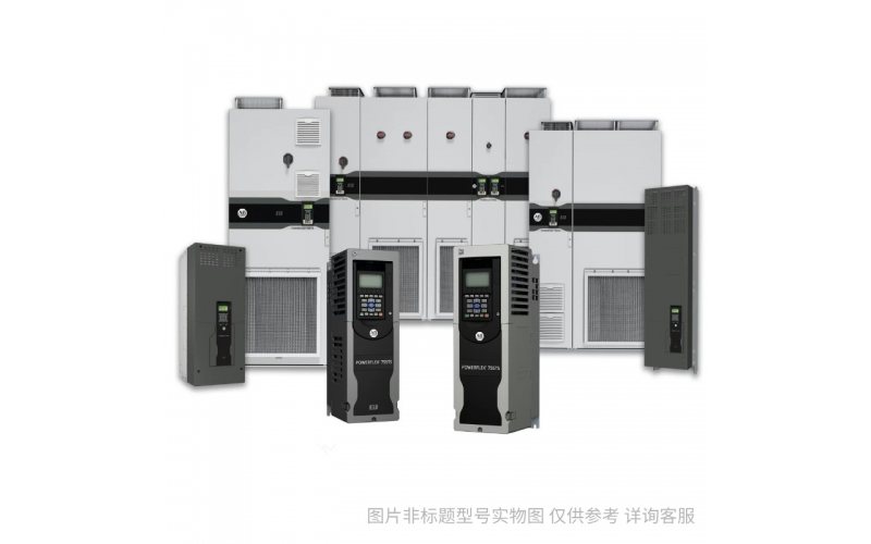 AB羅克韋爾-PowerFlex400變頻器-22C-D208A103-110kw